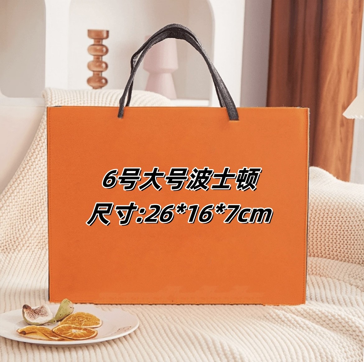 【20号】时尚女帽大号枕头20号