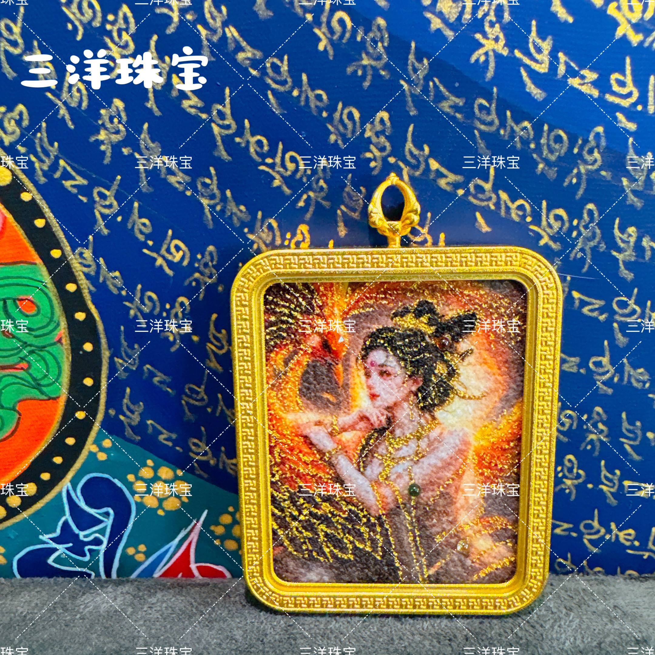 三洋 BLQSYTK-035 九天凤女唐卡