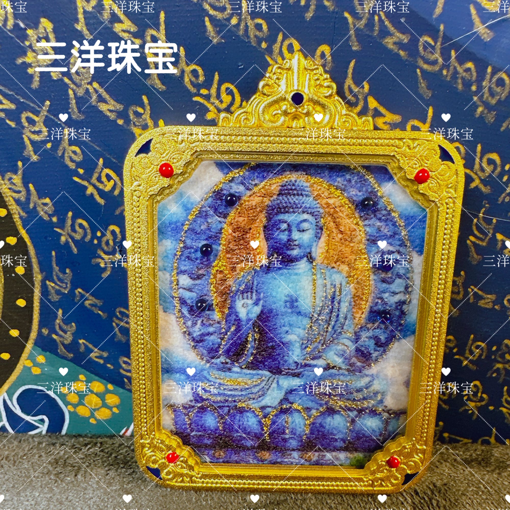 三洋 SYTK-019 蓝光如来琉璃释迦