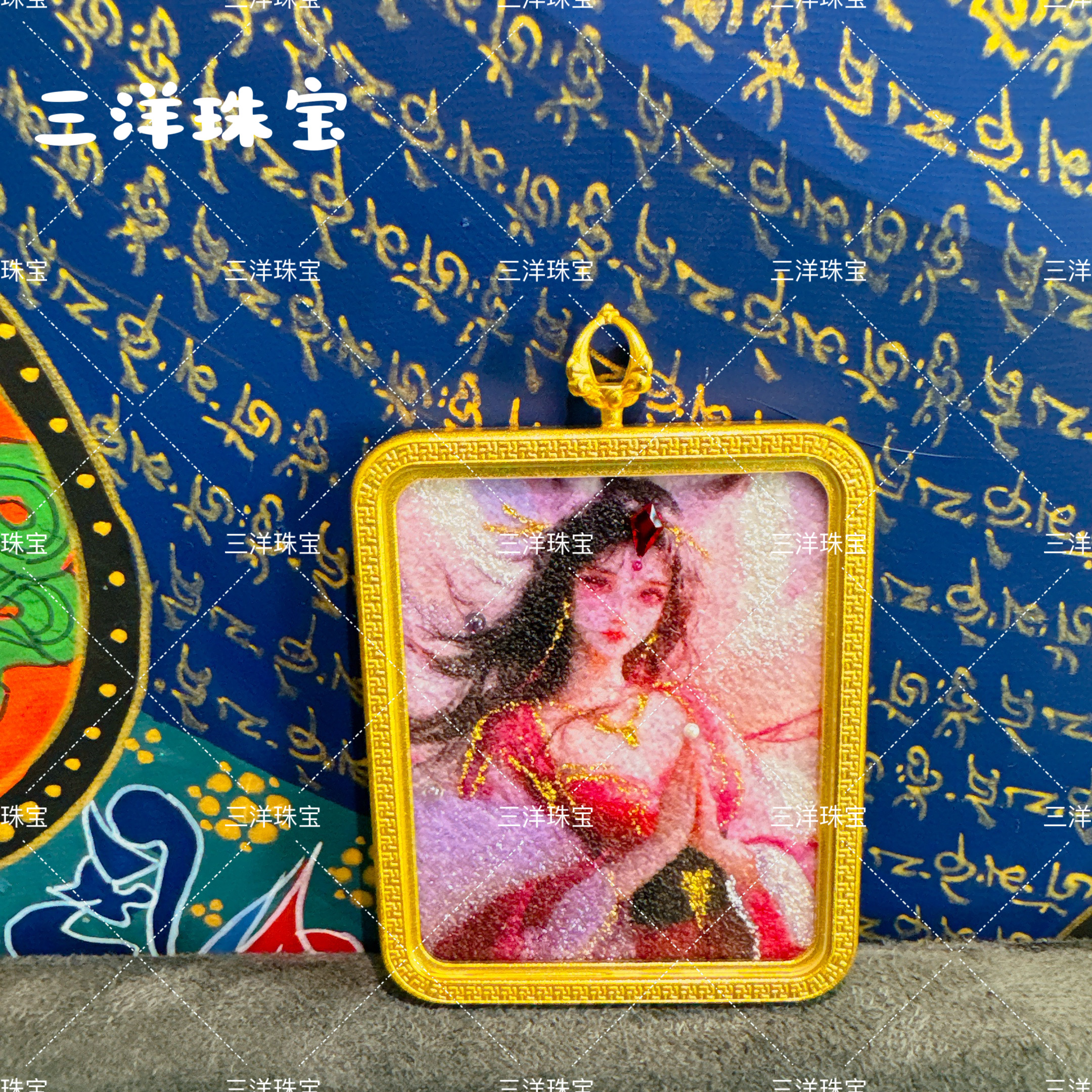 三洋 SYTK-040 幻烟合十桃子姐姐唐卡