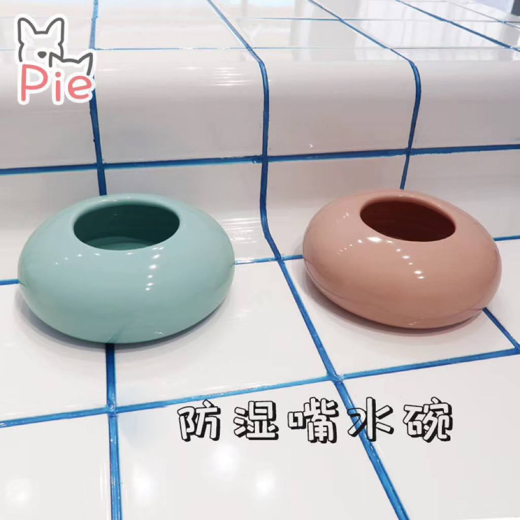梁老财的店猫咪专用喝水碗日本防湿嘴小口水碗加菲b扁脸猫专用碗