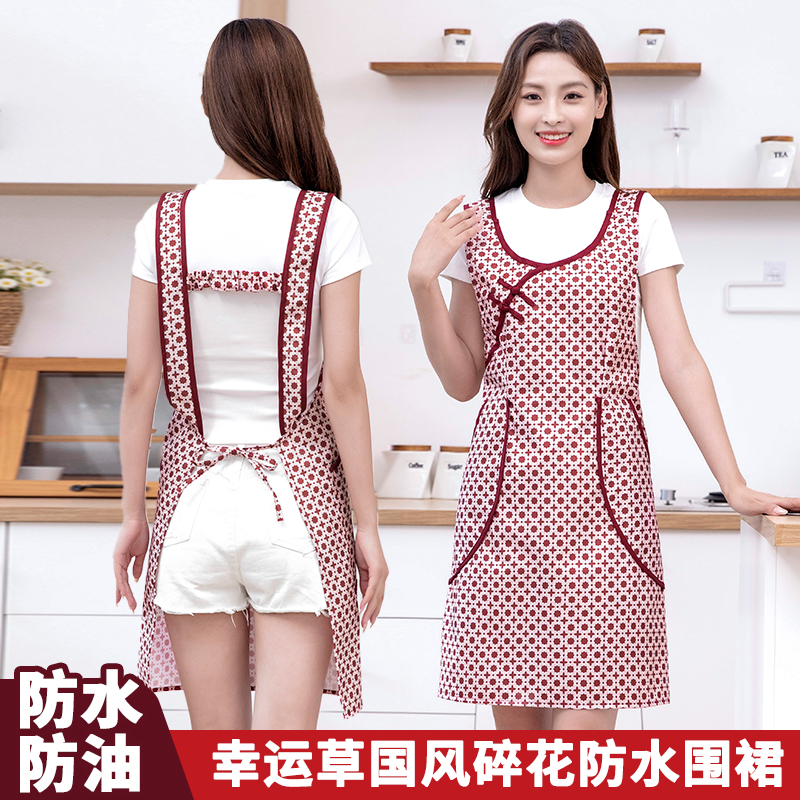 JIAQILI/佳绮利洋气幸运草防水围腰做饭家务防水防油污无袖围裙