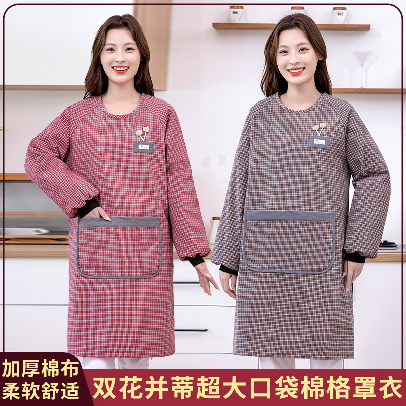 JIAQILI/佳绮利清新立体花加厚罩衣居家做饭防尘防污耐脏女高颜值