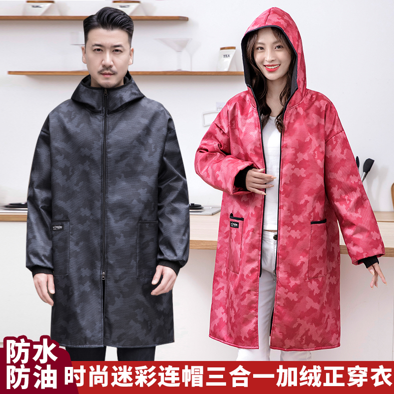 洋气加绒长袖正穿围裙成人家用外穿防油防污耐磨保暖男女工作服