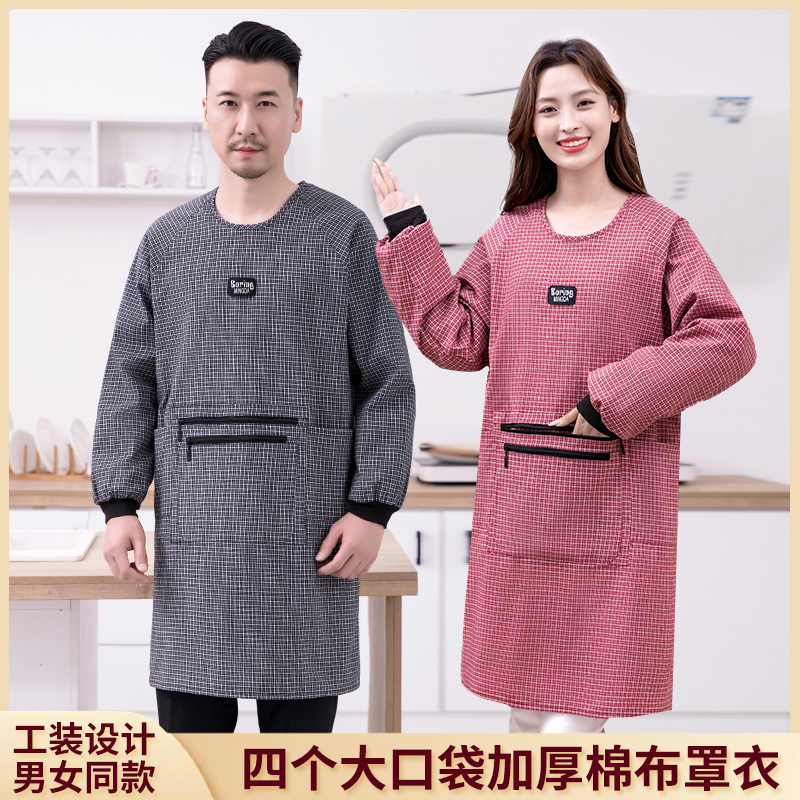 JIAQILI/佳绮利简约四个口袋棉布罩衣家用做饭耐磨耐穿防污成人