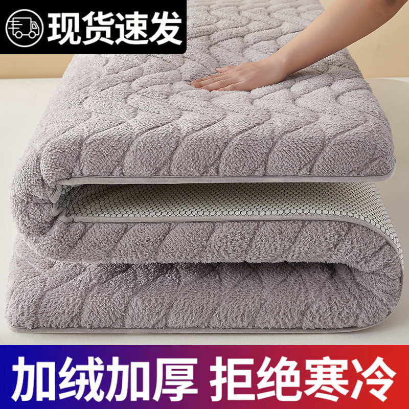 羊羔绒床垫子0.9x2.0m冬季单人加绒保暖专用软垫被铺底床褥子