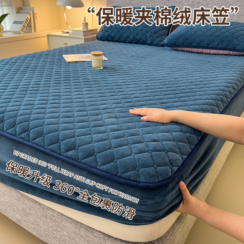 冬季牛奶绒夹棉床笠单件床罩席梦思床垫保护罩2025新款加绒床套罩