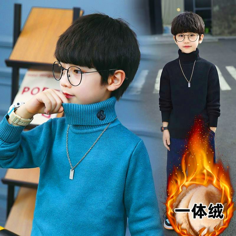 巴拉啦秋冬款男童装高领毛衣加绒加厚中大童针织打底衫一体绒帅气