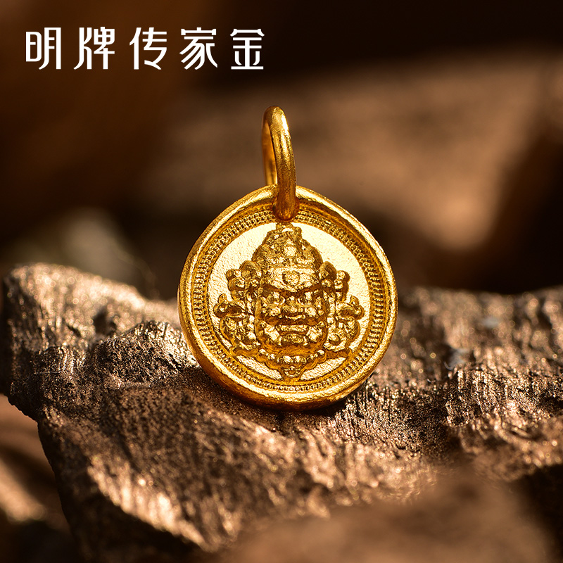 明牌珠宝古法黄金黄财神圆牌吊坠 足金999吉祥女挂坠首饰AFC0772