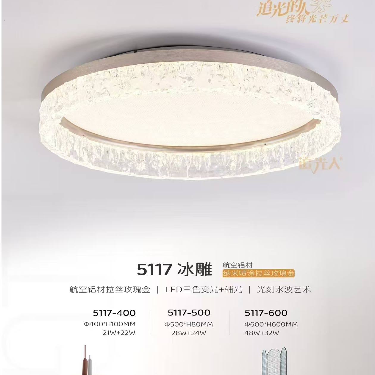 吸顶大灯大灯轻奢高端大气上档次时尚光学亚克力吸顶灯别墅专用