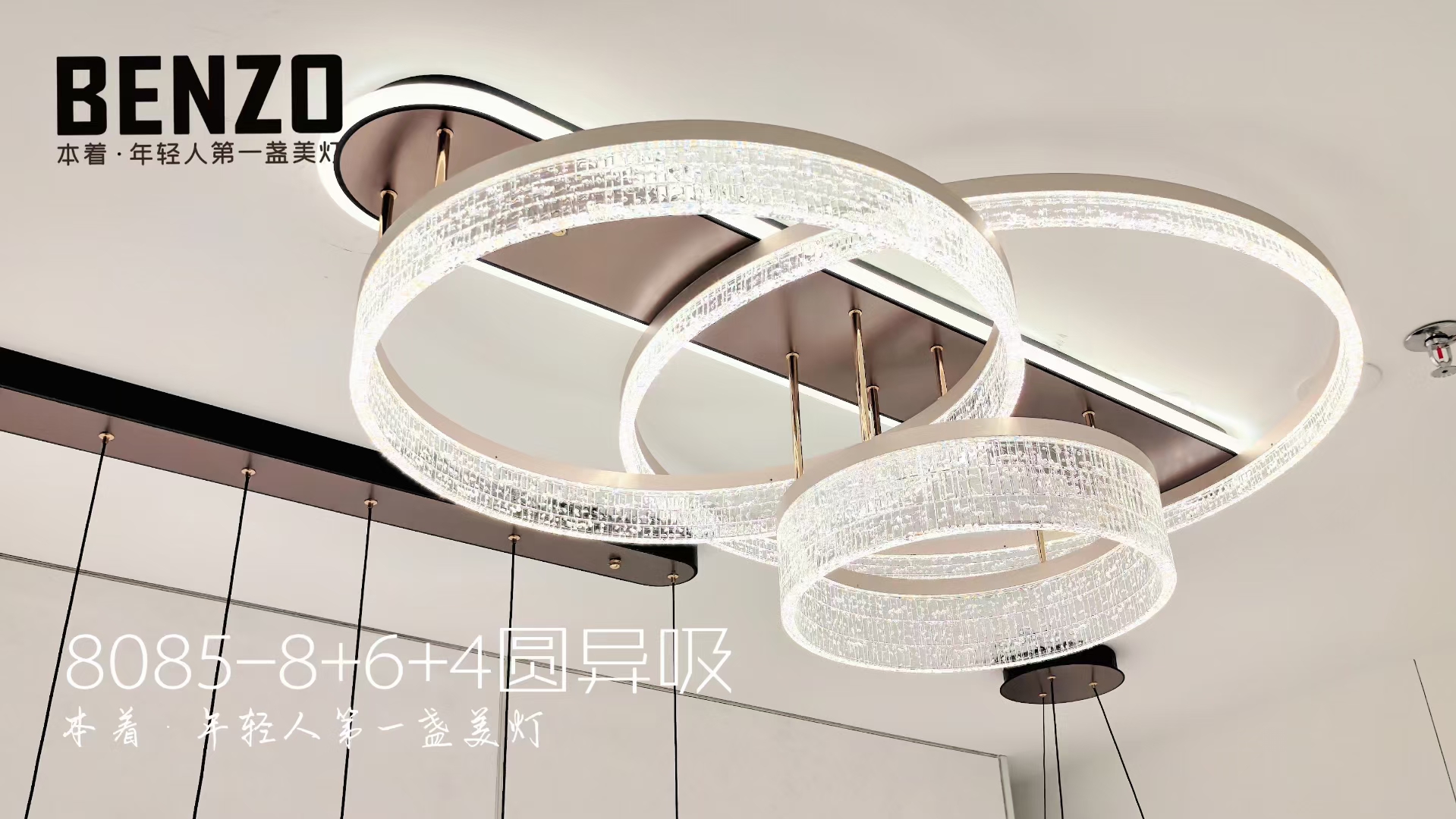 吸顶灯高端大气上档次光学亚克力个性时尚别墅专用吸顶灯