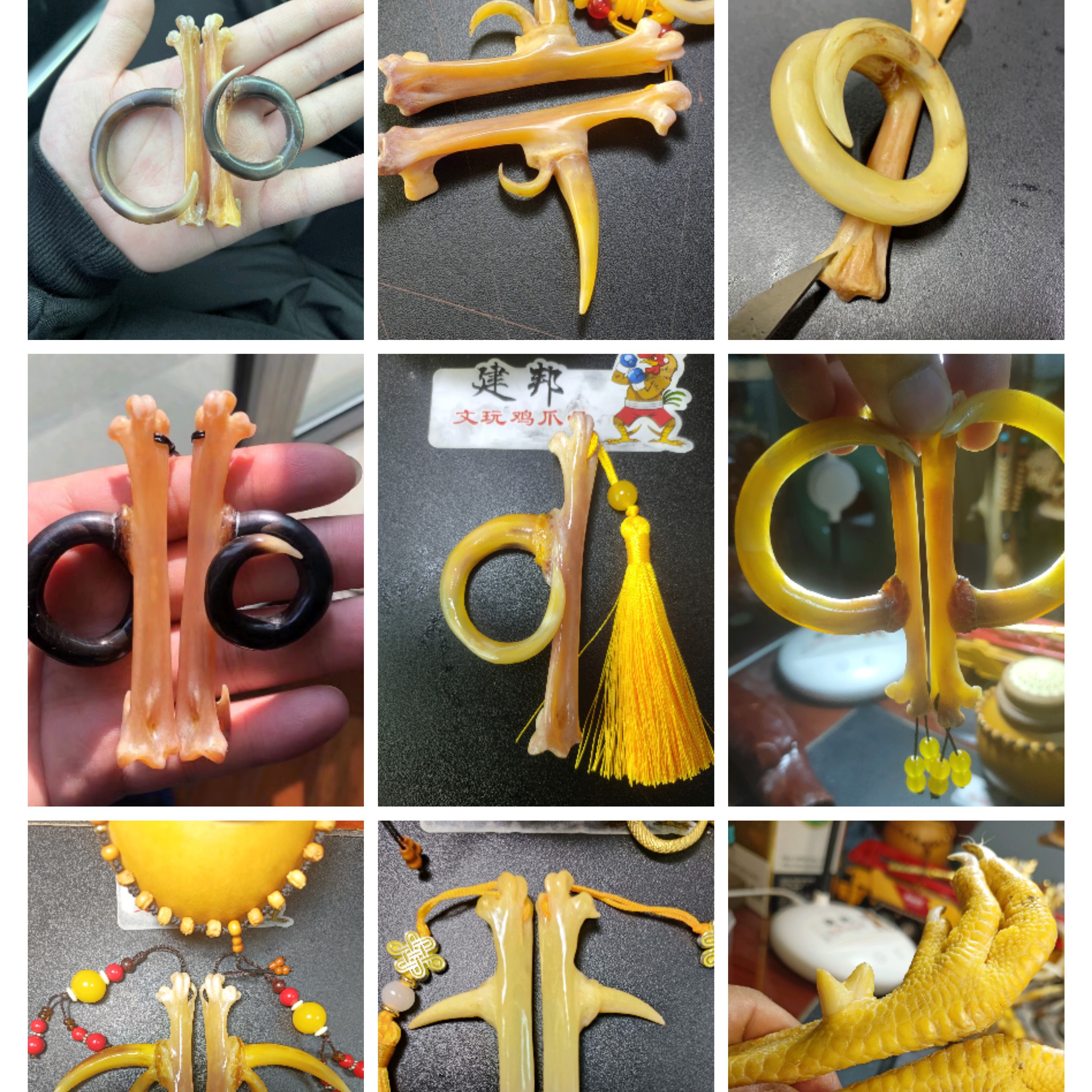 建邦骨艺，鸡爪骨代加工通用链接