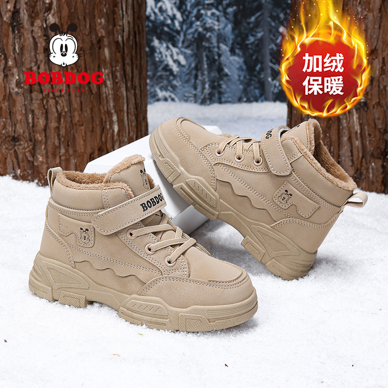 巴布豆童鞋男童靴子2024新款女童马丁靴大棉加绒英伦中大童棉鞋