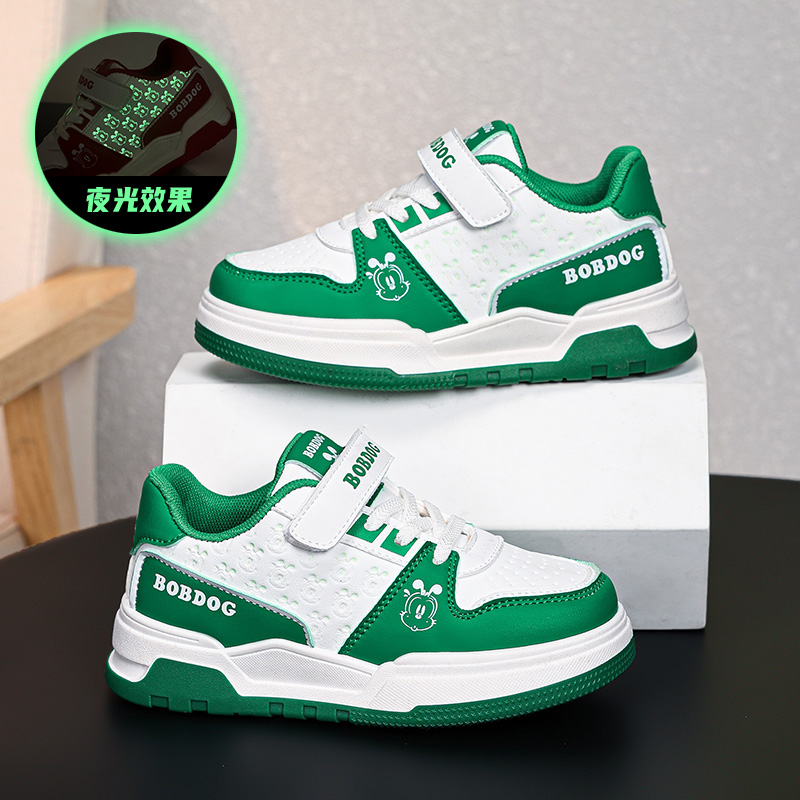 巴布豆童鞋男童女童运动鞋2024春秋新款革面防水儿童休闲潮牌板鞋