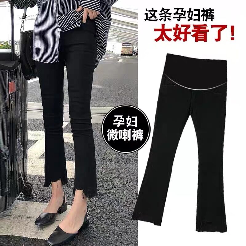 孕妇裤子春秋款外穿喇叭裤春季时尚潮妈黑色打底裤九分裤春装