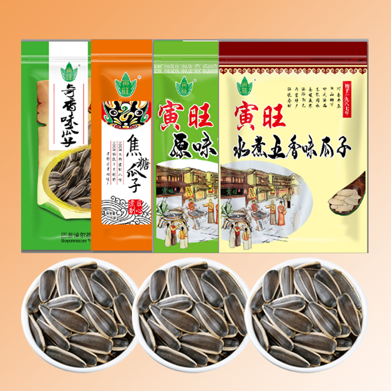 寅旺原味焦糖五香麻辣奶油大颗粒葵花籽坚果炒货零食厂家批发直销