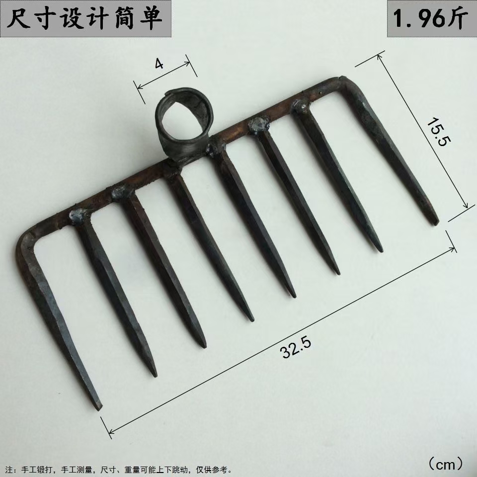 八齿耙多齿耙地耙头农具工具大全农用钉耙老式赶海耙子锄头铁耙子
