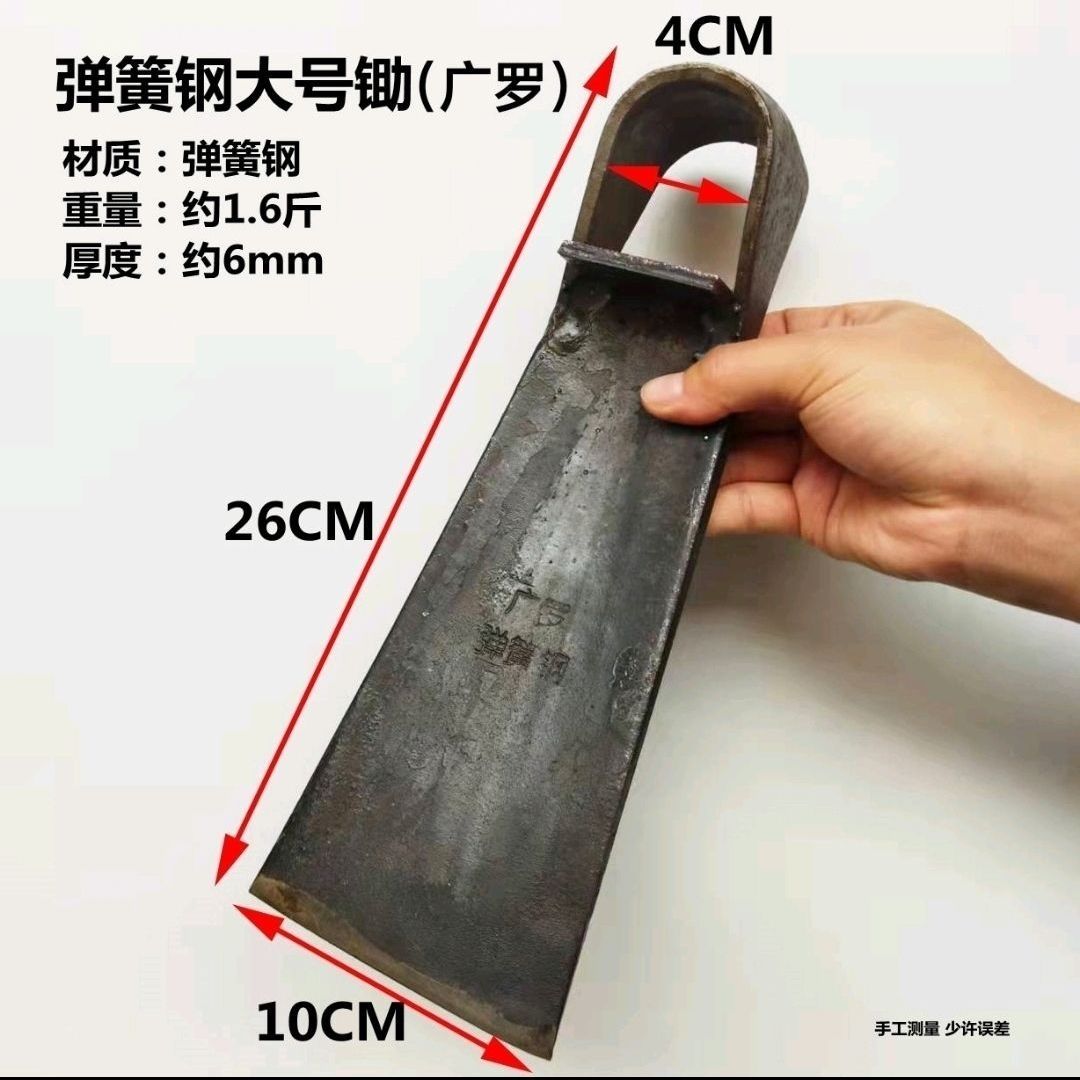 弹簧钢锄头淬火工艺加强筋卷刃翻地种地开荒条锄头镐锄头锻打加重
