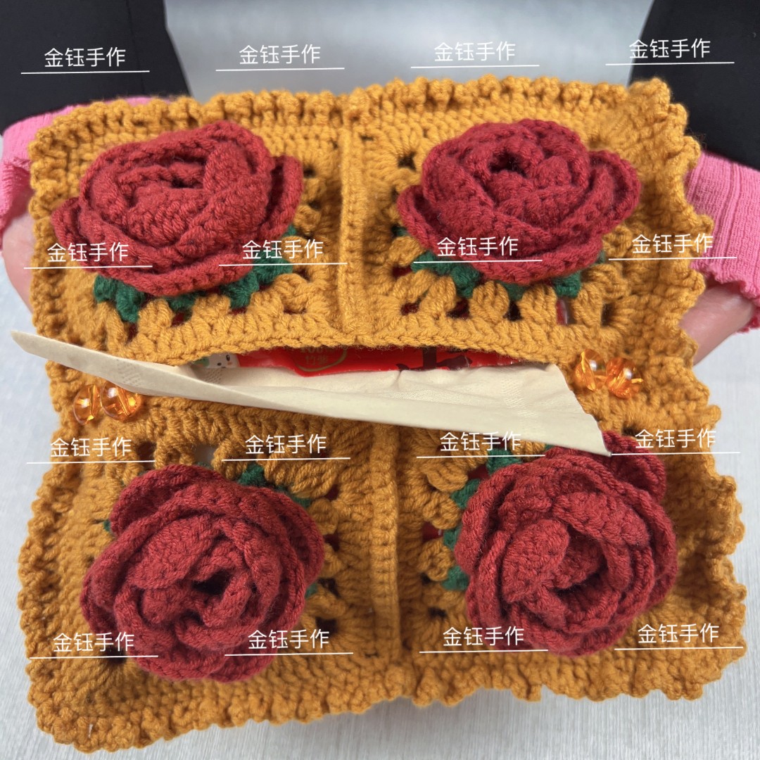 金钰手作同款玫瑰花纸巾盒成品