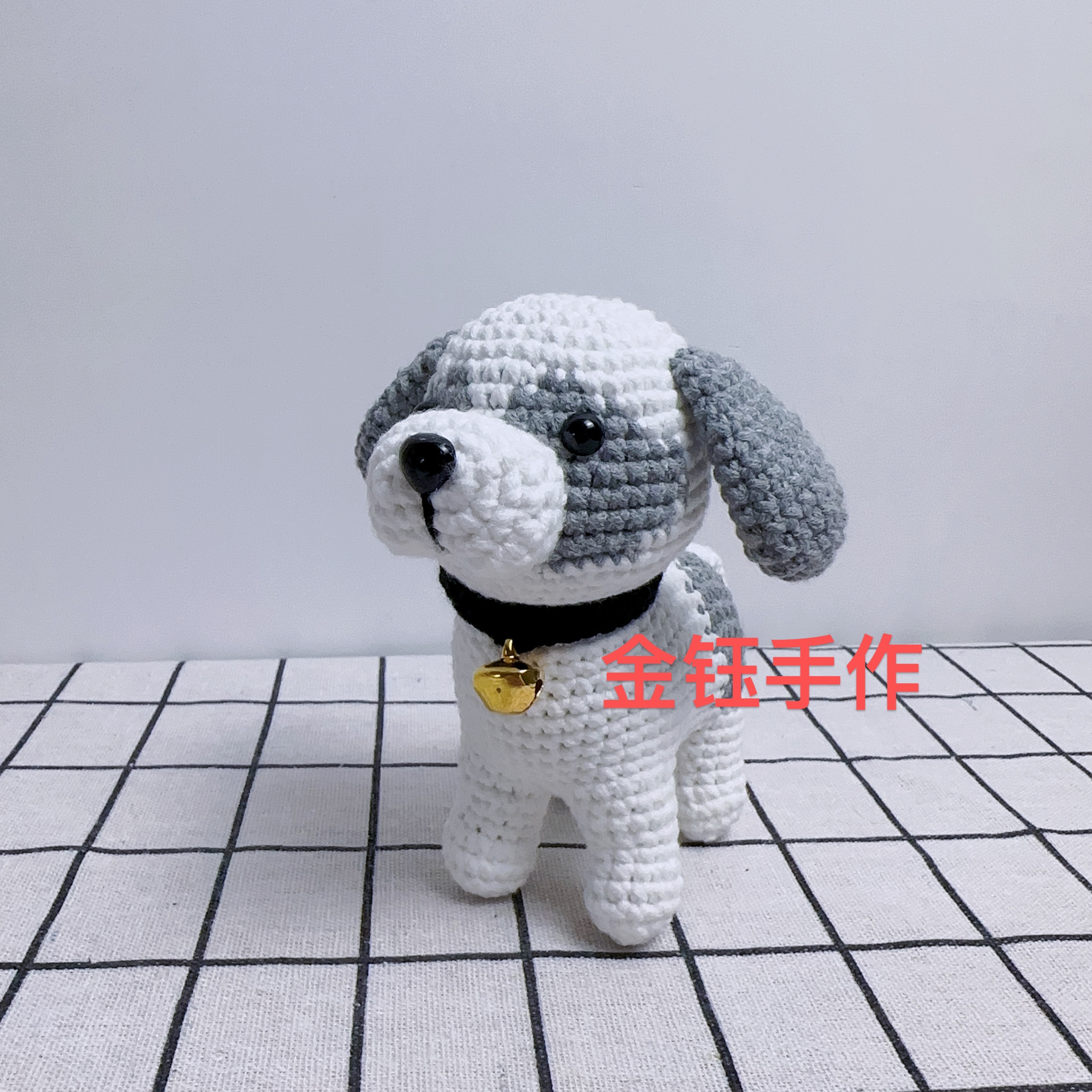 金钰手作雪五狗狗成品一个