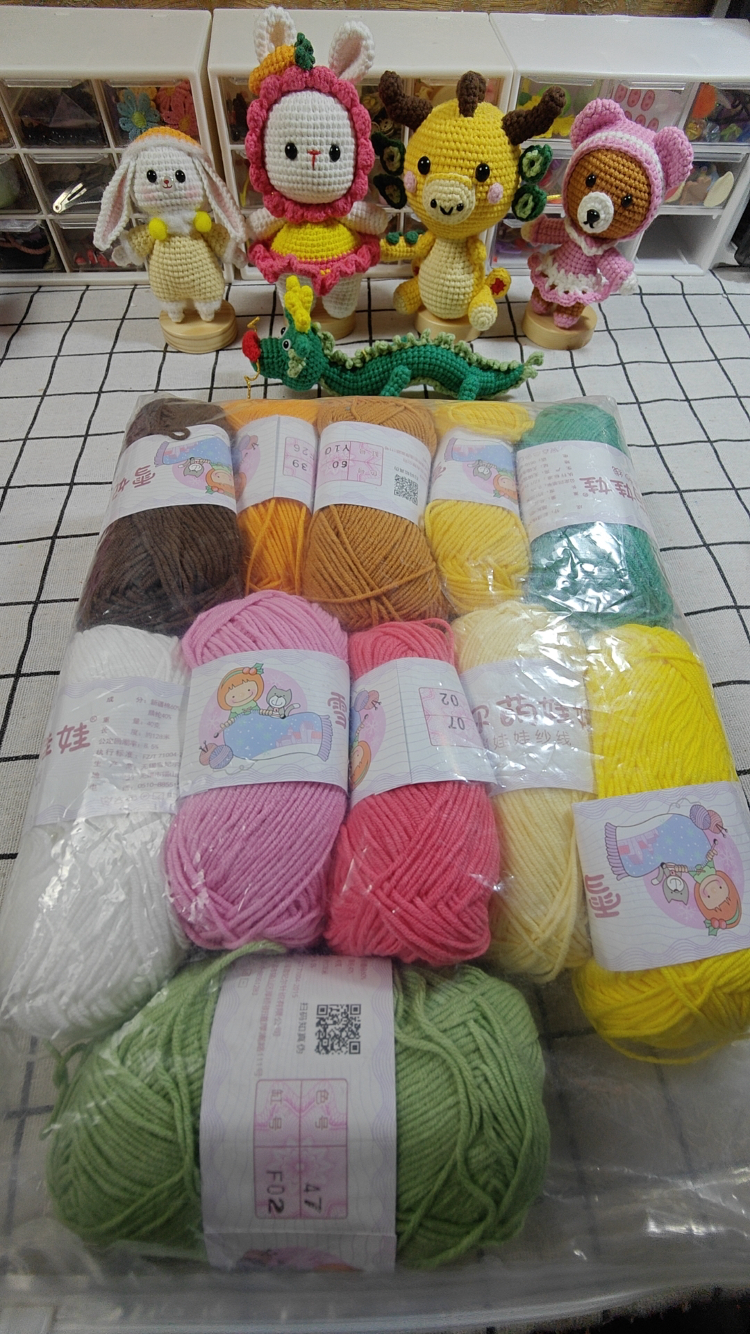 金钰手作钩织玩偶所需萌娃娃四股线11团买线送图解