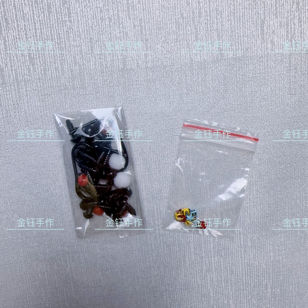 金钰手作同款十二生肖小配件套餐