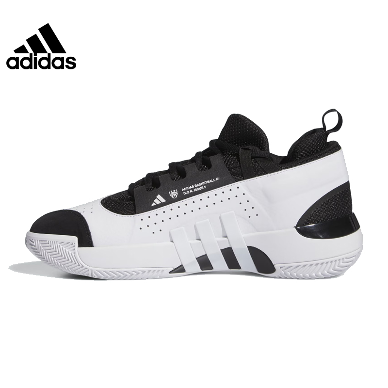 预adidas阿迪达斯男女运动篮球鞋IE8333