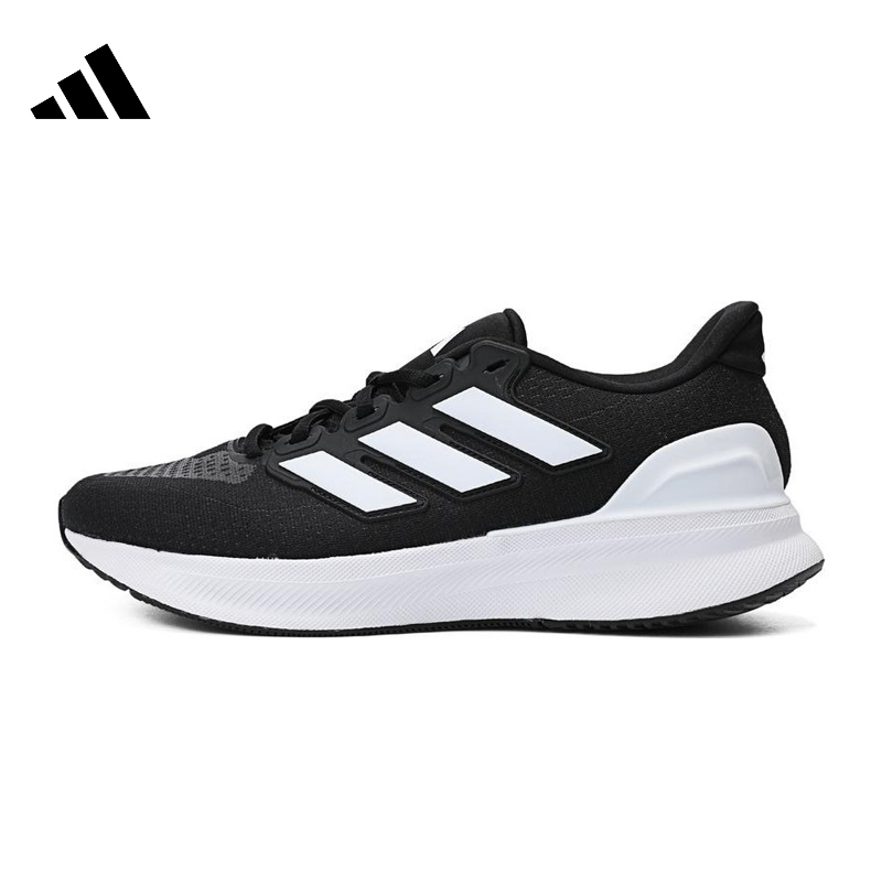 adidas阿迪达斯男子运动人生跑鞋IE8794