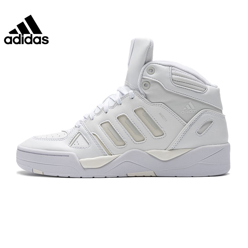 adidas阿迪达斯男子运动篮球鞋ID5400