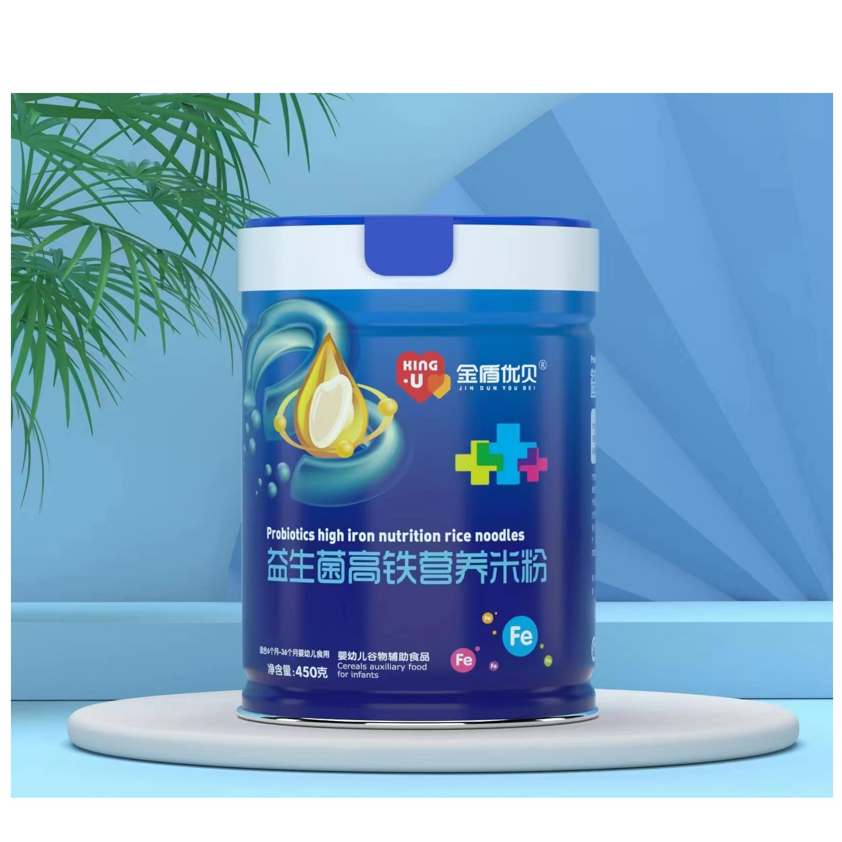 澳舒臣 【多用下单】  正品保证  可追溯
