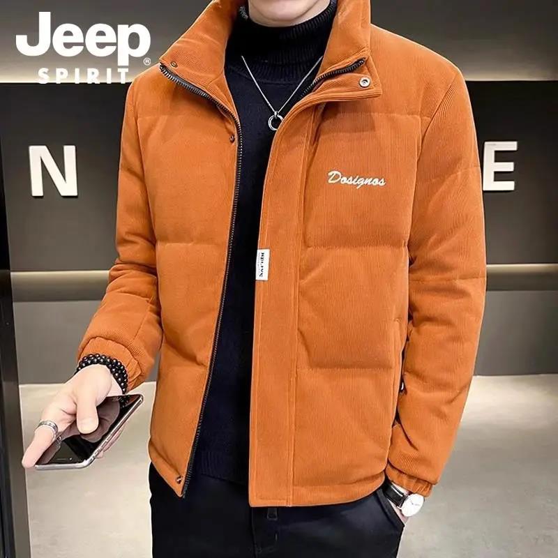 Jeep吉普灯芯绒羽绒服男士冬季2023新款潮牌立领外套高端加厚冬装