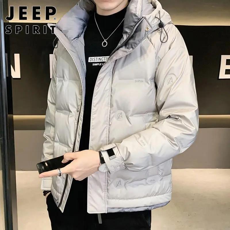 Jeep吉普加厚羽绒服男士冬季保暖韩版休闲潮流连帽白鸭绒外套男装