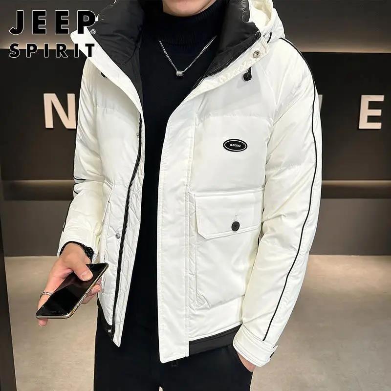Jeep吉普男士羽绒服冬季新款潮流宽松大码加厚保暖羽绒衣外套男款