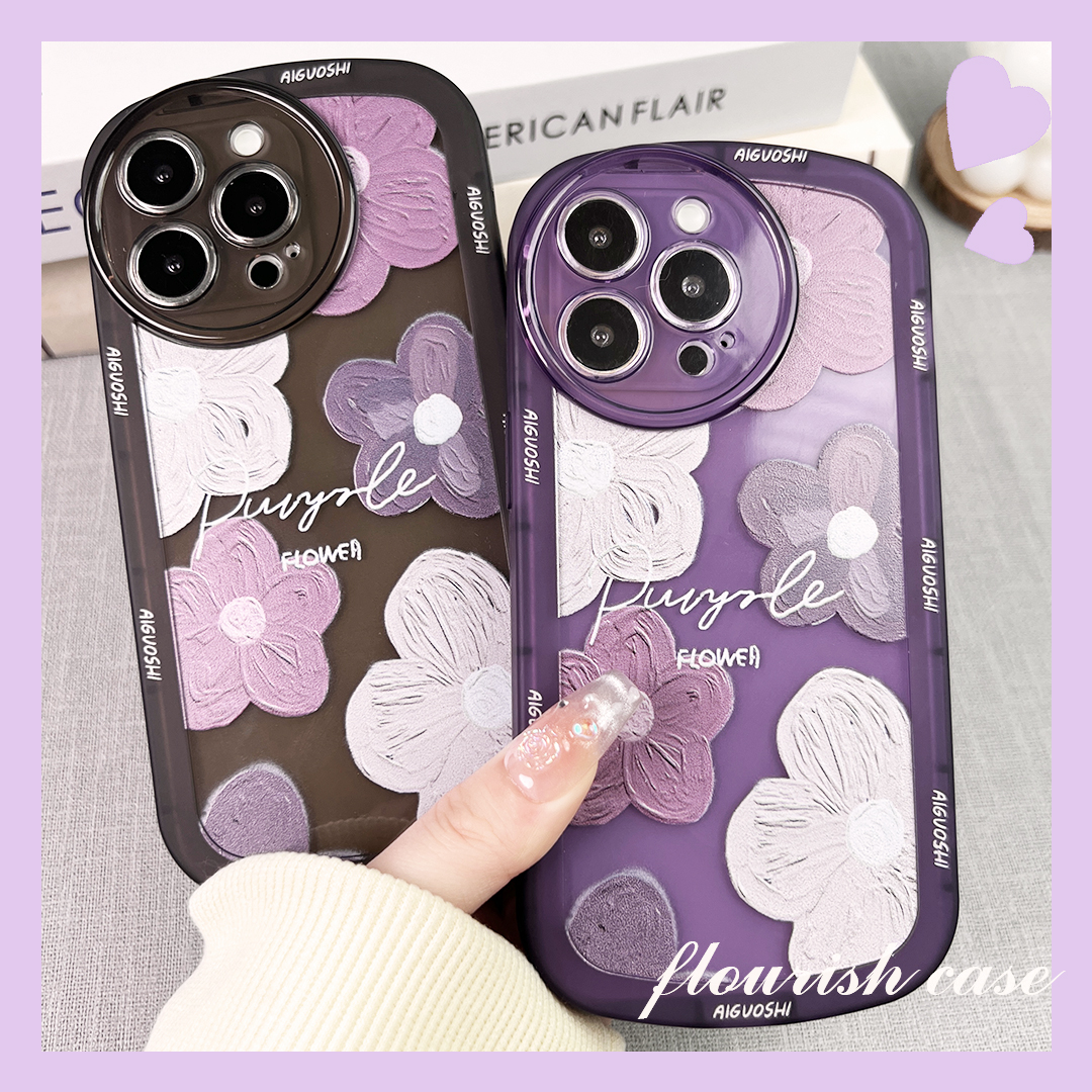 【苹果/华为/OPPO/VIVO/小米/荣耀】公主紫花朵硅胶女款手机壳ins