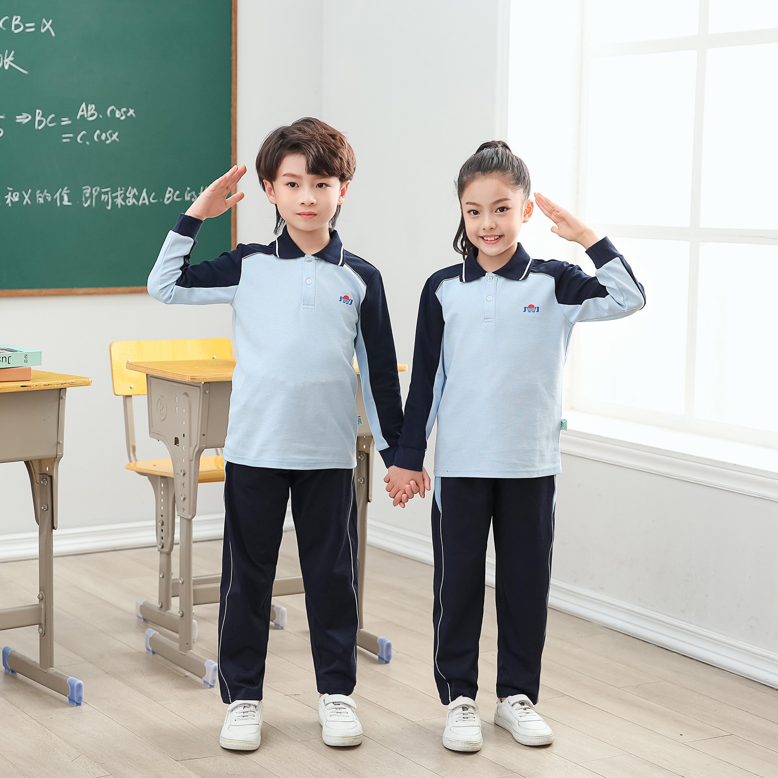 新款珠海市金湾区小学校服春秋套装长袖裤学校指定面料代理一件