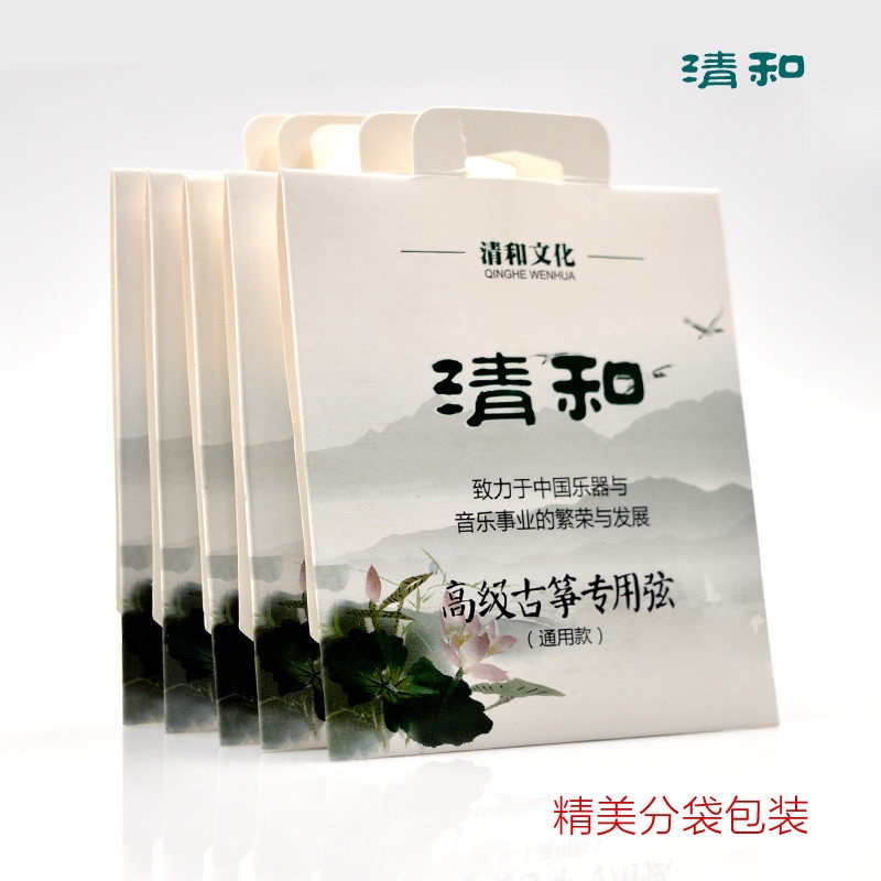 高级古筝专用弦标准通用乐器