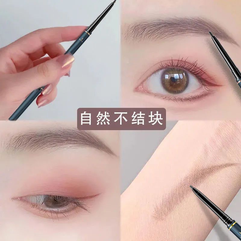 防水不掉色眉笔化妆师推荐持久防汗不晕染细头双头学生眉毛笔细小