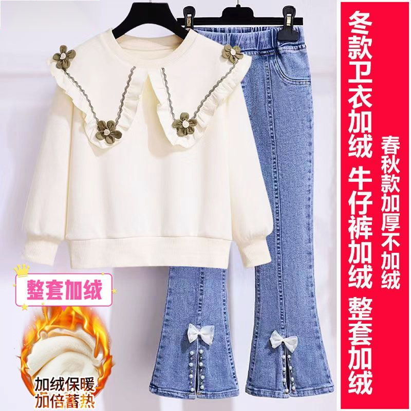 新品巴拉巴拉加绒加厚女童秋冬装翻领两件套装2023牛仔喇叭裤女孩