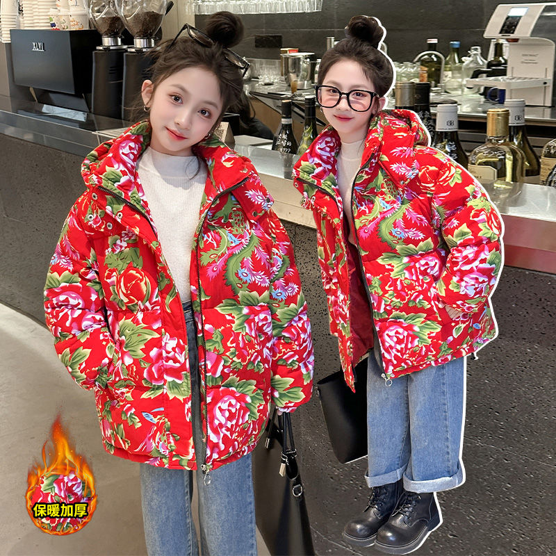 新品巴拉巴拉女童东北大花棉袄冬季2023新款加厚冬装保暖儿童棉服