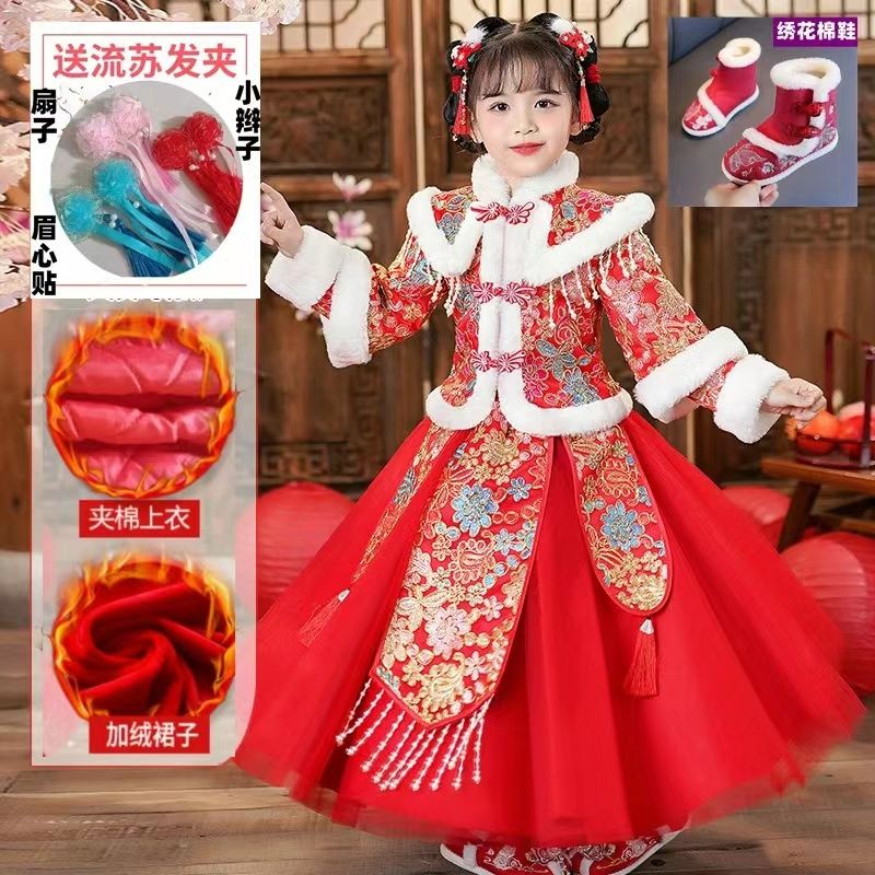 新品巴拉巴拉汉服女童拜年服新款儿童唐装加绒中国风加厚女孩冬季