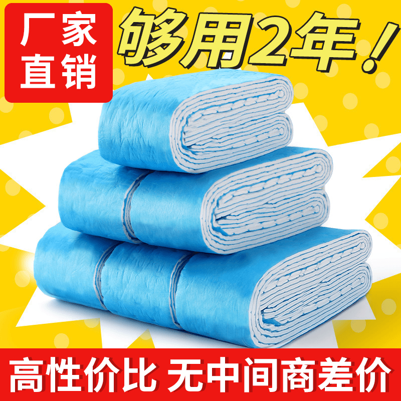 【超厚10条/1包】不漏油升级款油烟机吸油纸吸油棉厨房吸油槽免洗