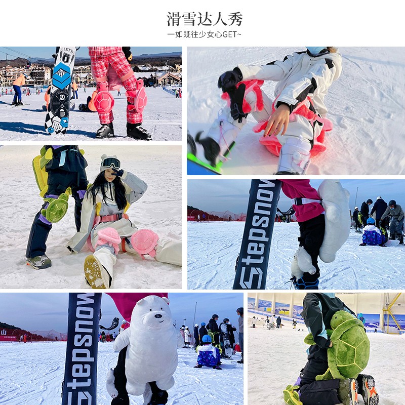 【小扬哥推荐】滑雪护具卡通防摔小乌龟护臀垫单板轮滑套装成人