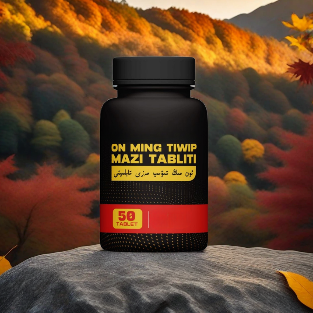 MAZZI TABLITI MAZIBIZINI YAHXILAYDU  罐头