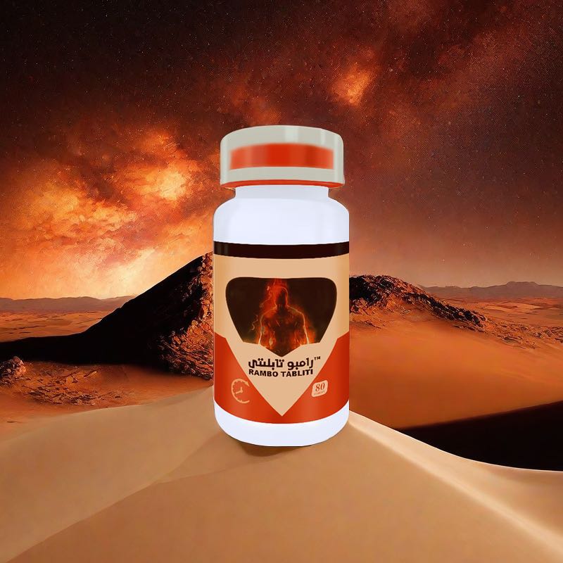 RAMBO KUQLANDURUX TABLITI ARLIK JIASARITIGIZNI AXURUDU 罐头