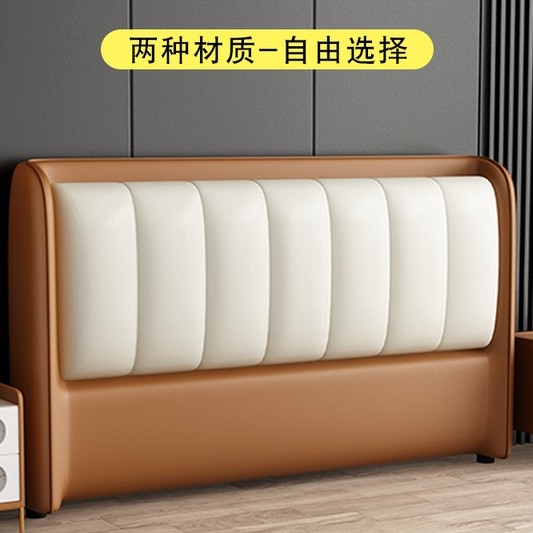 新款床头板儿童简约现代单独落地科技布实木床头靠背软包单买