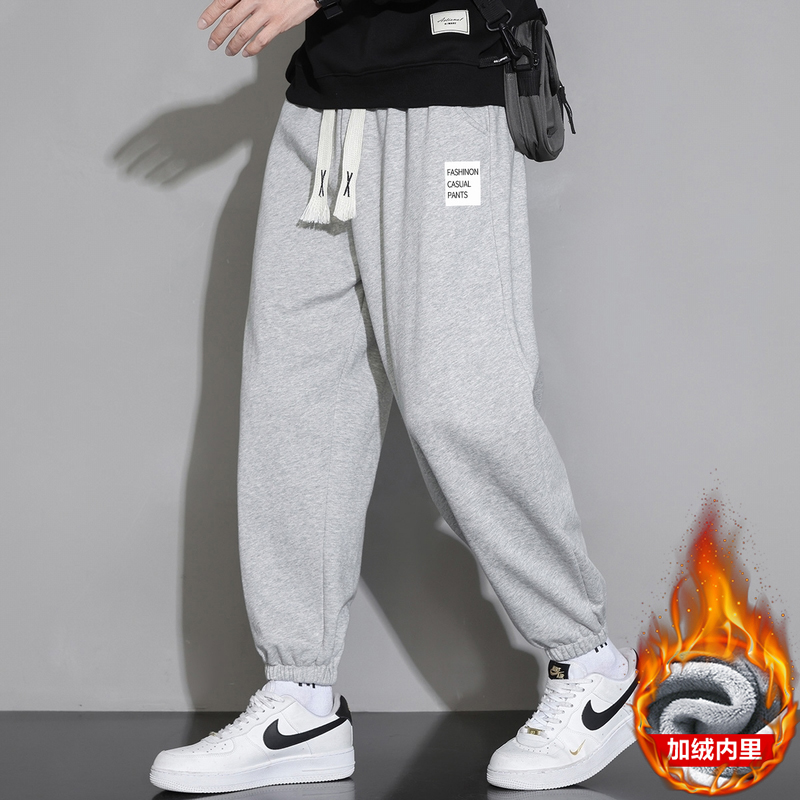 加绒加厚休闲裤男秋冬季潮流百搭束脚裤宽松保暖长裤子大码卫裤男