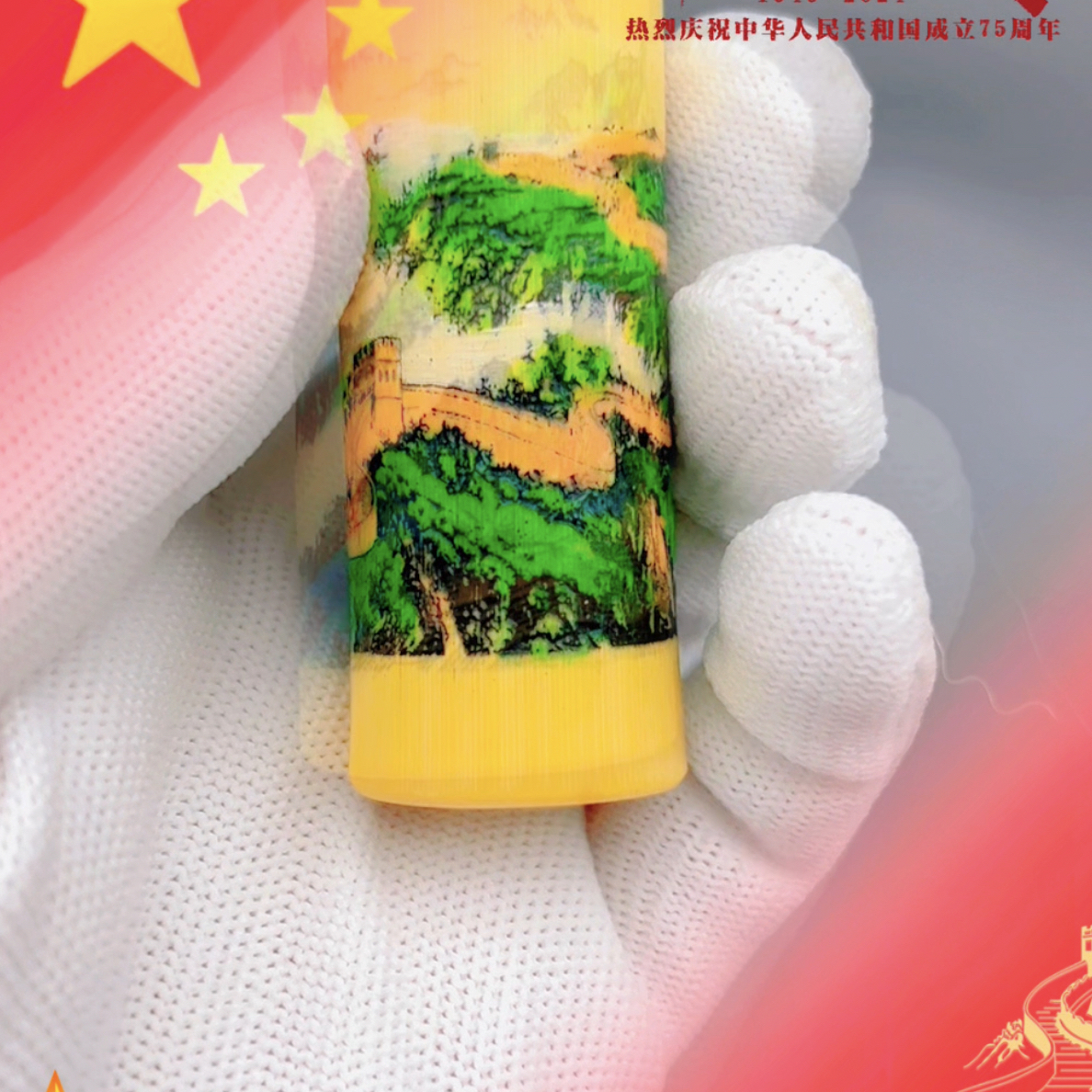 【竹里馆】实心竹手把件直播间paipai链接（请勿私拍）