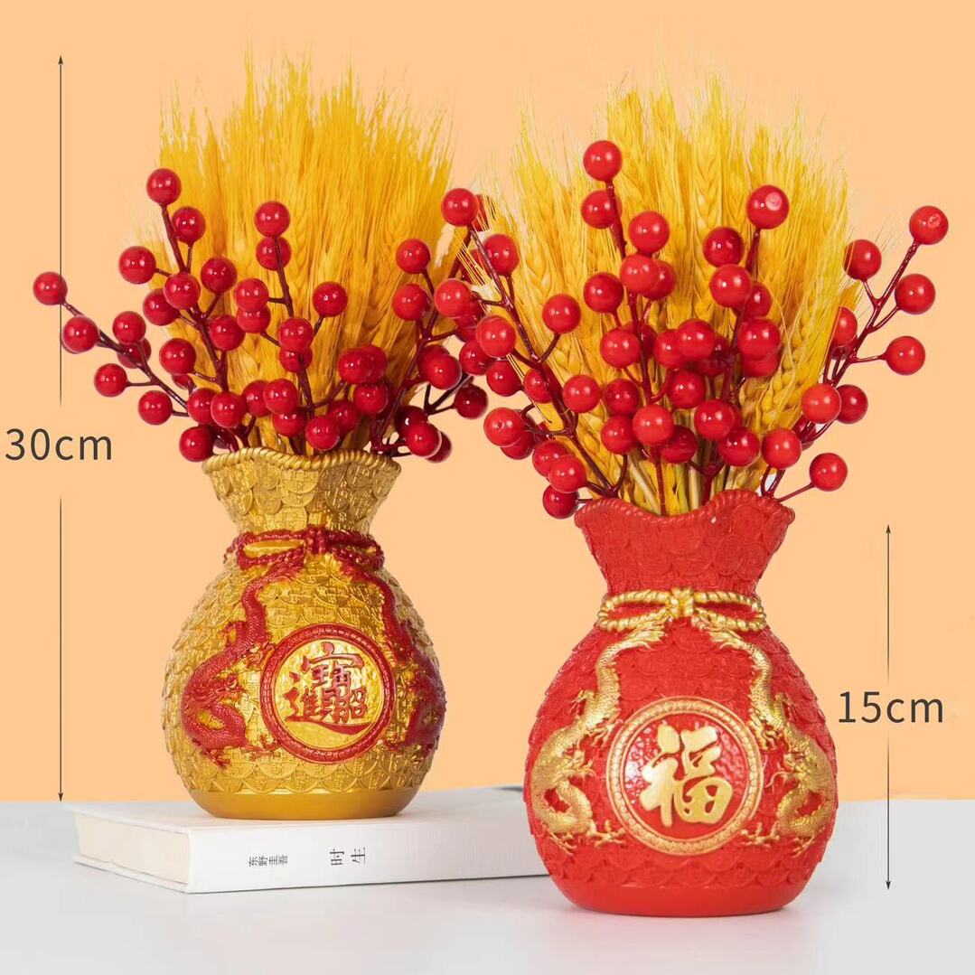 24年新款龙年福袋红果麦穗电视柜摆件