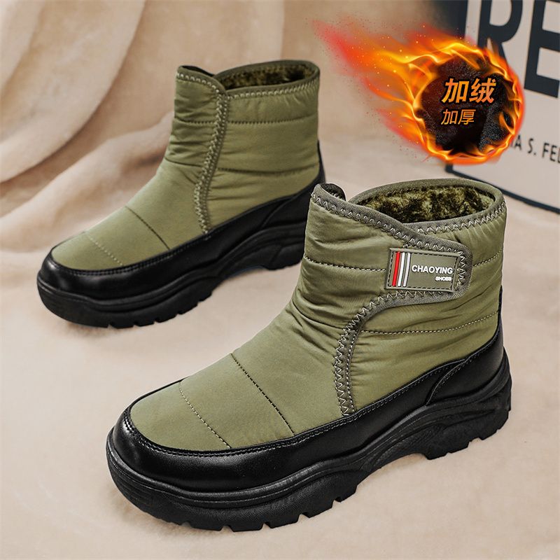 东北加厚款棉鞋男士2023冬季新款加绒保暖棉鞋户外防寒抗冻雪地靴