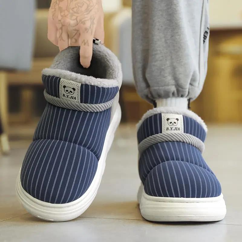 【小扬哥推荐】东北雪地靴男鞋冬季加绒加厚面包棉鞋户外高筒厚底